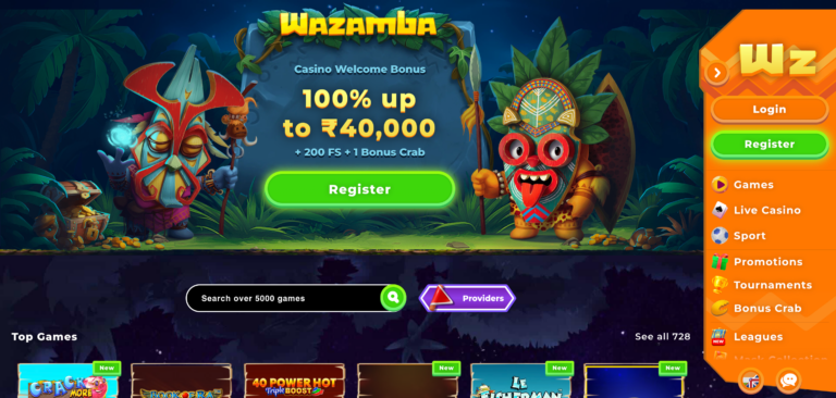 Wazamba